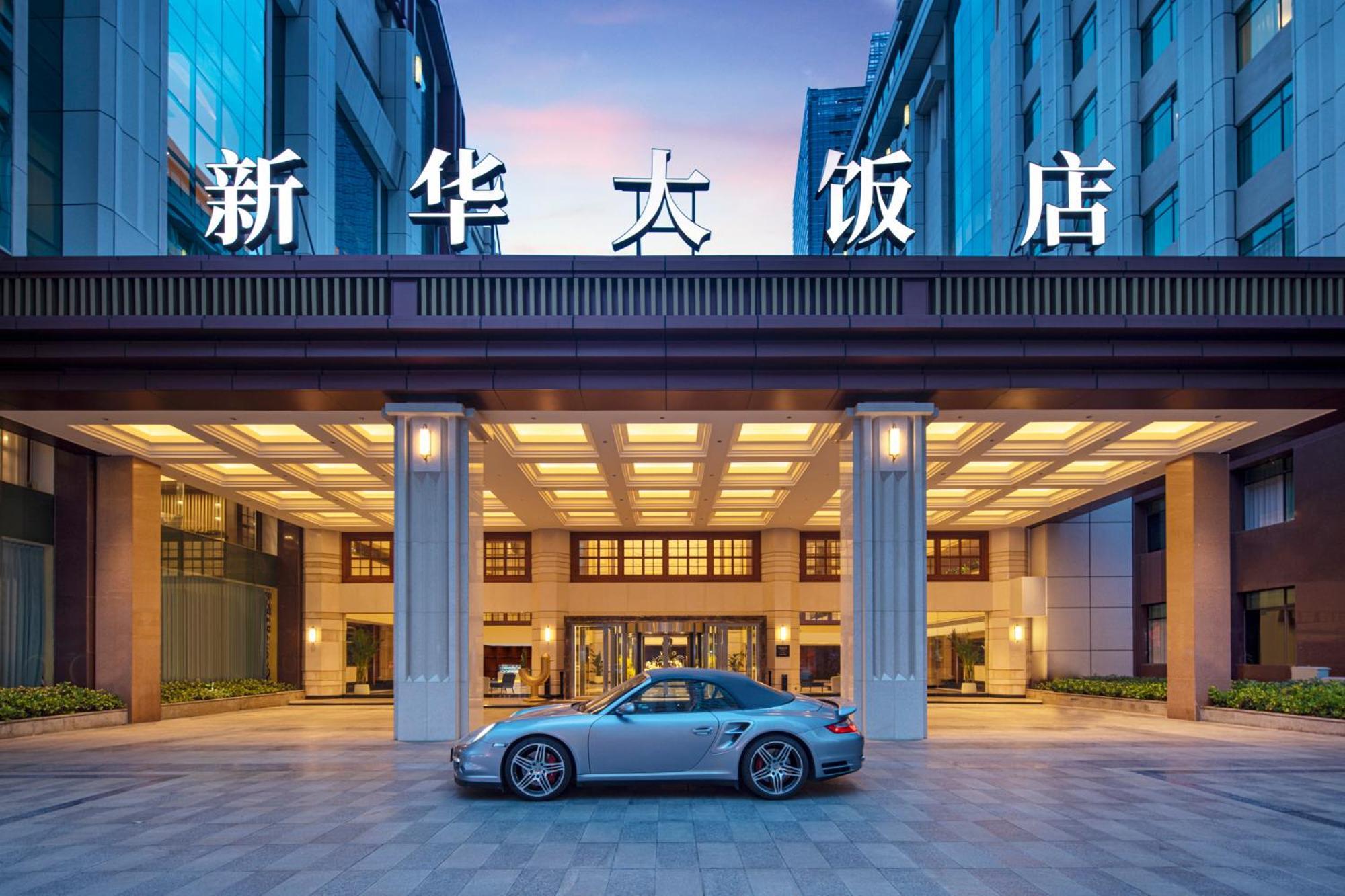 Voco Wuhan Xinhua, An Ihg Hotel Exterior photo
